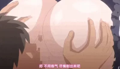 [转载搬运] [桜都字幕组][190914][720P][BOMB! CUTE! BOMB!] 素晴らしき国家の築き方#1#2 [1+274M][百度盘]