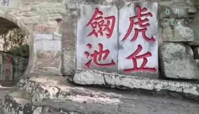 【原创】女大学生母狗的千里认主之约，最后床上进行了学术讨论 [16:14]