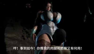 [自行打包] VAM/宗主美母/绿帽/NTR/母亲/妈妈/熟女/少妇/仙子 [1+600m][百度盘]
