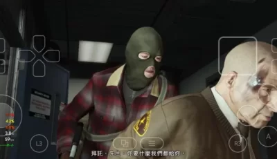【安卓】侠盗猎车5GTA5，手机也能玩PC经典游戏