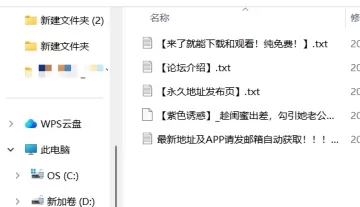 【紫色诱惑/口交/足交】_趁闺蜜出差，勾引她老公激情做爱
