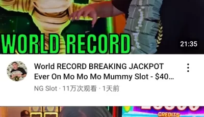 YouTube【油管】安卓+苹果，国外软件，附带VPN