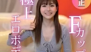 [转载搬运] 20250506 ☆小渣男私藏5部 FC2 合集【高清无码】 [5V+5.7G][磁力链接]