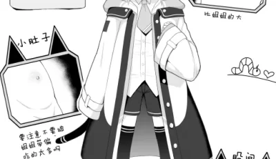 [自行打包] 画师合集[極彩色 (彩社長)]72本 [np+4.7g][百度盘]