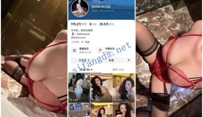 [转载搬运] 【抖音福利】网红脸大奶御姐【selianacola】大奶展示 [14v+626m][百度盘]