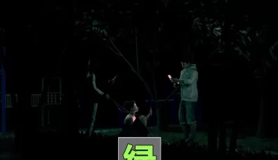 [转载搬运] “绿母控”  第1-18话  合集  1币白嫖 [2332P+2.5G][百度盘]