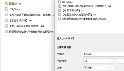 [自行打包] Tokyo Hot 东京热 n0901-1000 [100V+136.89G][百度盘]