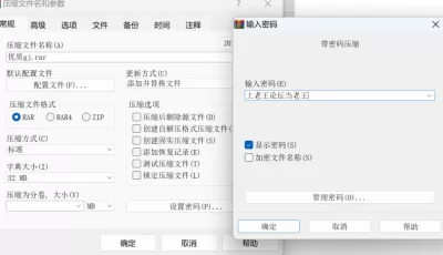 [自行打包] 自整理肛交爆菊插屁眼sm下蛋视频合集  都是精品 [24v+7.95G][百度盘]