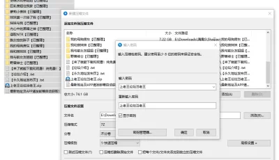 [自行打包] 海角社区 价值￥3586劲爆资源 乱伦剧情故事合集（5）第五季 [268V+77.7G][百度盘]