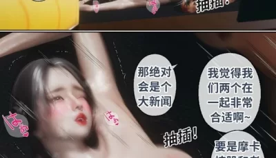 [转载搬运] [淫妻] 女大学生给小混混肏 “美丽的女大学生系列”1~6 [264p+153m][百度盘]