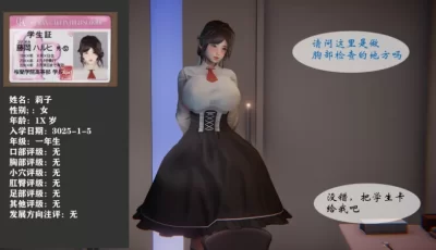 [转载搬运] [jbahj] 我的异世界就是要为所欲为 精灵王国篇 第 01-04 话  合集 [226P+480M][百度盘]