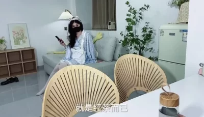 [自行打包] 【萌崽儿】- 假期在家的姐弟乱伦禁忌 迷晕姐姐下手为强 [1V+1.49G][百度盘]