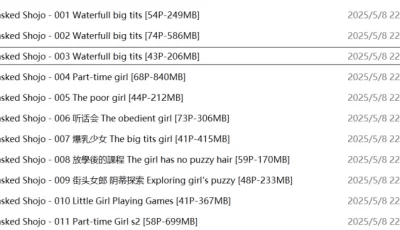 [自行打包] Masked Shojo 11套套图合集 [603p+4.19G][百度盘]