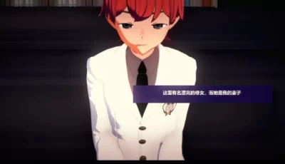 [转载搬运] 被ntr #阿波尼亚#崩坏3 [1+2v][百度盘]