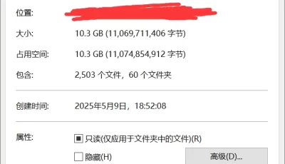 [自行打包] Aya Shobon大合集57本扶她大吉吉美少女 [57本，2492p+10.3G][百度盘]