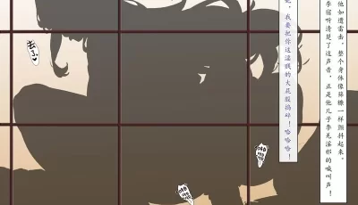 [转载搬运] 【AI作图】“册母为后”1-3全.ai+小说 [738P+381M][百度盘]