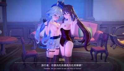[转载搬运] MOMO 5月3原神 [46.1]胡桃芙宁娜3P大战 [1v+290m][百度盘]