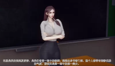 [转载搬运] 【淫母】被饲育调教的性奴美母-1[附小说]+番外“爱的礼物” [248p+110M][百度盘]