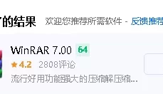 [转载搬运] 轻度按摩以令人激情的结束！ [1v+299m][百度盘]
