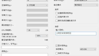 [自行打包] 【高清修复】白丝大胸美女 [1v6p+3.68G][百度盘]