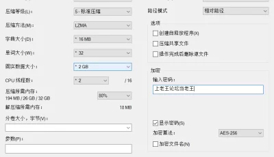 [自行打包] 【剧情】只有不断灌注精液才能脱离幻梦哦【坎特雷拉】_C... [1v+568m][百度盘]