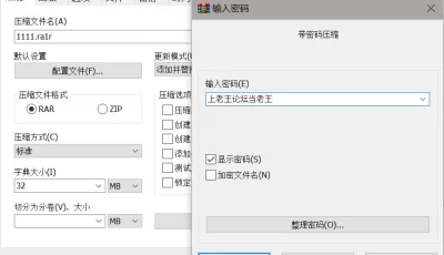 <b style='color: red;'>[已失效] </b>[自行打包] 自己收集整理的一些喷水视频并且标注喷水时间 [10v+842M][百度盘]