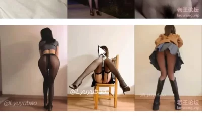[转载搬运] 天生白富美气质推特极品绿帽淫妻Lyuyubao福利私拍，约单男3P无套爆肏高潮失控大声尖叫 [19V,54P+1.53G][磁力链接]