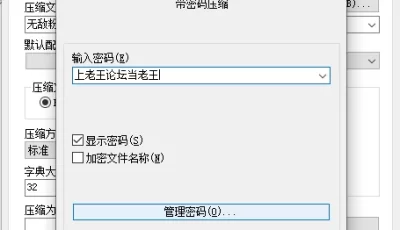 [自行打包] 无敌粉嫩女神  白嫩美乳超柔软 这逼逼堪称名器 [3p+1V+2.77G][百度盘]