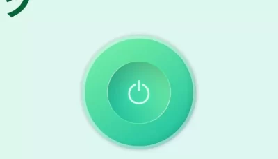Green加速器梯子，超好用VPN，解锁超过200个节点