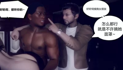 [转载搬运] “新乔安传1-3.1+陈乔安传1-5+番x2” 合集   妻子给黑人肏  1币白嫖 [2864P+700M][百度盘]