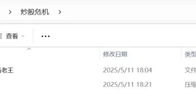 [自行打包] 蔡尘贺（Seung Ha）精选剪辑版合集 [54v+19.2G][百度盘]
