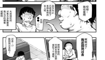 [自行打包] 画师合集[にゅう工房 (にゅう)] 136本 [np+15g][百度盘]