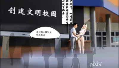 [转载搬运] 读档、向瞧不起我的女人复仇 01  （调教 丝袜 巨乳 剧情）  1币白嫖 [100P+80M][百度盘]