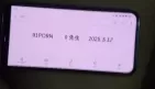 丰满骚妻 [00:25]