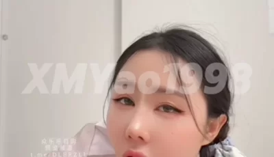 [转载搬运] 「汐梦瑶」最新3月16日XVIP群福利《和服！万人妻》逼里藏着老板的精液 [1v+1G][百度盘]