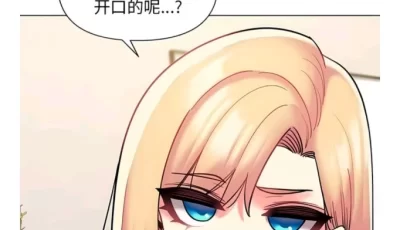 [转载搬运] 韩漫小合集（3）-pdf版 [n+6.2G][百度盘]