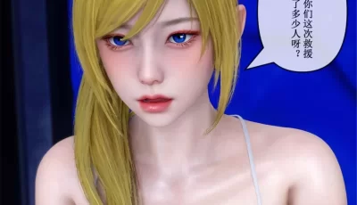 <b style='color: red;'>[已失效] </b>[转载搬运] 晨曦战队1-19合集 1币白嫖 [Np+2.3G][百度盘]