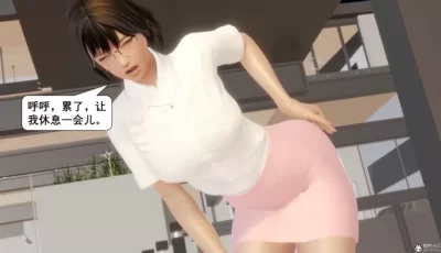 [转载搬运] 催眠同学会   （催眠 调教 ） 1币白嫖 [198P+210M][百度盘]