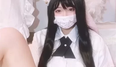 [转载搬运] 小晗喵 – 10分钟 Cos 猫耳学生 [1V+198MB][百度盘]