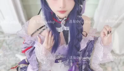[自行打包] 高颜值福利姬美女【清梨】，最全合集 [277p+29v+1.62G][百度盘]