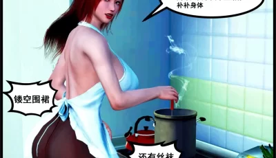 [转载搬运] 【小马开大车】[三分贤者七分兽] 舍不得我娘套不着你妈   1币白嫖 [400P+700M][百度盘]