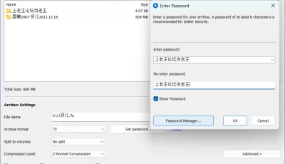 [自行打包] 国模贤儿大尺度私拍套图 [191p+601M][百度盘]