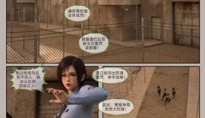 <b style='color: red;'>[已失效] </b>[转载搬运] 幽玄花 迷夜少女 逆之章 2 [125P+270M][百度盘]