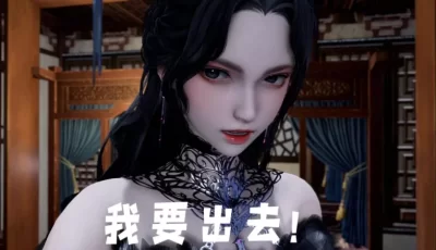 [转载搬运] 神谕第三季-第十三集 [236P+90M][百度盘]