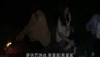 女大學生怪奇俱樂部【日语中字】 [1:27:57]