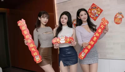 [转载搬运] XIUREN秀人网 2025.01.26 NO.9832 模特合集 陆萱萱 唐安琪 小逗逗... [79P+862MB][百度盘]