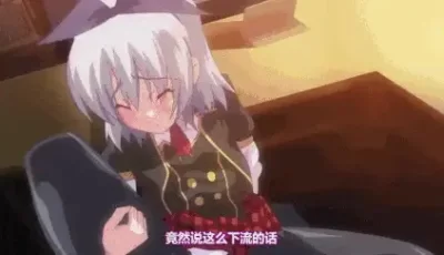 [转载搬运] 【里番】合法强奸绝对遵守☆强制子制作许可证！！第二张~绝对中出~1+2 [1+340M][百度盘]