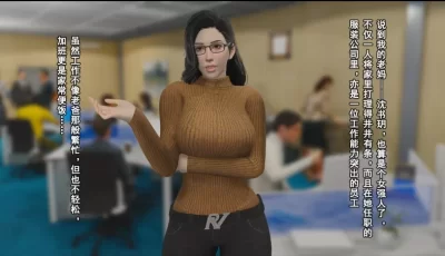 [转载搬运] 【淫母】熟女妈妈的极致诱惑 “与老妈的故事”1~3-3+4预+番x2 [545p+175M][百度盘]