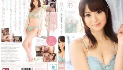 新人NO.1STYLE 早乙女美々AVデビュー [2:24:28]