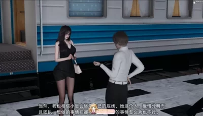 [转载搬运] 【NTR】大学女友从暴露到被淫的真实经历  第01-02话  [碧池/丝袜制服]   1币白嫖 [447P+203M][百度盘]